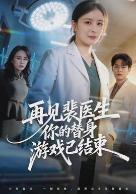 三体2
